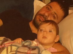 «Бедный Жорик»: новые подробности в деле о краже из самолета «Судного дня»