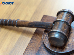 Прокуратура через суд обязала таганрогские власти устранить нарушения