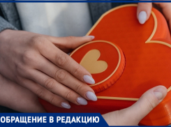 Романтика по-таганрогски: с Моста любви и Верности украли замочек молодой пары