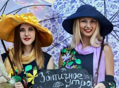 «Зонтичным утром» отметит Таганрог память Фаины Раневской