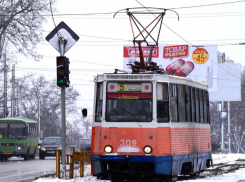 Трамвайчик №5 побежит по рельсам в Таганроге на следующей неделе