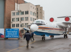 На Авито продают здание завода ТАНТК им. Г.М. Бериева