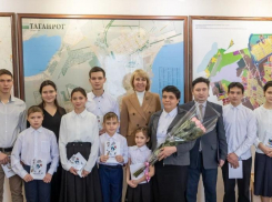 Таганрогская семья может получить орден «Родительская слава» 