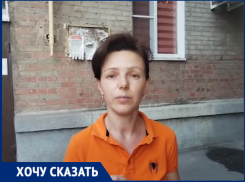 Таганрожцы боятся жить в треснувшем доме: решения проблемы пока нет