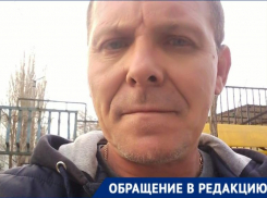 Фонд социального страхования Таганрога отказывается выдать безногому мужчине инвалидную коляску