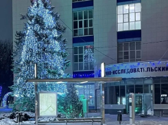 Пять предприятий Таганрога вошли в санкционный список Евросоюза