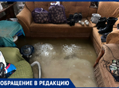 Таганрожцам из подтопленных домов нужна помощь