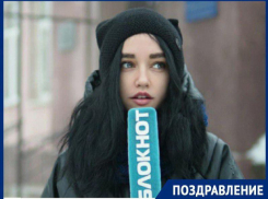 Сегодня свой день рождения отмечает спецкорреспондент «Блокнот Таганрог» Виктория Каюмова
