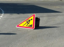 Ямочный ремонт зимой: в Таганроге начали латать дороги специальной «холодной» смесью