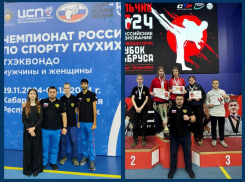 Таганрожцы показали блестящий результат на соревнованиях по тхэквондо