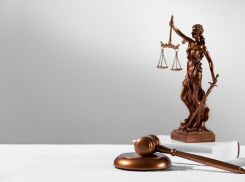 В Таганроге вынесли приговор лжесотруднику ФСБ