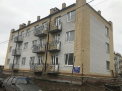 В Таганроге 70 детей-сирот получили квартиры в новостройке