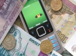 Мошенник «продал» место в Администрации Таганрога за 1500 рублей