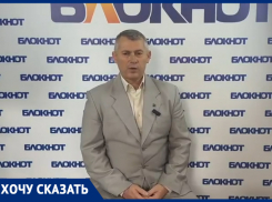 Шокирующая история о нарушениях противопожарной безопасности на КПП под Таганрогом от лица начальника одного из подразделений