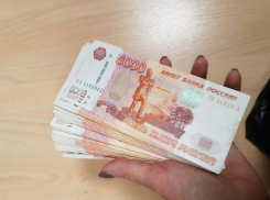 Таганроженка попалась на уловки мошенников при попытке купить автомобиль