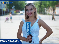 «Сухой закон»: администрация Таганрога отключила городские фонтаны на день ВДВ