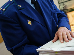  Мошенники, обманувшие дольщиков,  пойдут под суд в Таганроге