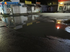 У таганрогской «вечной ямы» появился шанс на исчезновение - когда ждать этого события