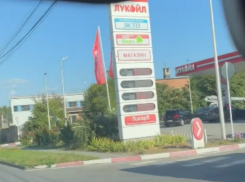  Министр промышленности сообщает, что дефицита топлива нет, но таганрожцы говорят об обратном