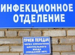 Два жителя Таганрога попали на больничную койку с энтеровирусной инфекцией