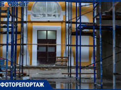 Ремонт фасада МБУК «ДК «Фестивальный» продолжается