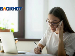Вакансия: менеджер в отдел продаж «Блокнот Таганрог»