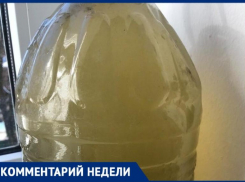 Цвет воды может зависеть от ремонтных работ