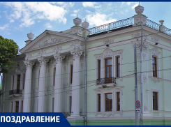Грант в миллион рублей выиграл проект таганрогского Музея-заповедника об Александре I