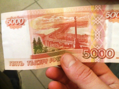 На 15 тысяч оштрафовали жителя Азербайджана, давшего взятку таганрогскому полицейскому