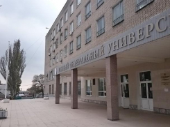 Студенты таганрогского ВУЗа переходят на дистанционное обучение