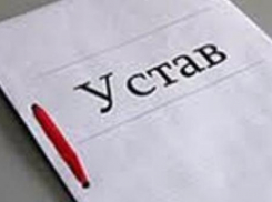 В Таганроге в ближайшее время возвращения мэра не ждут