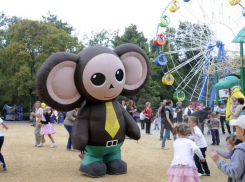 Юных таганрожцев порадуют мероприятиями ко Дню защиты детей