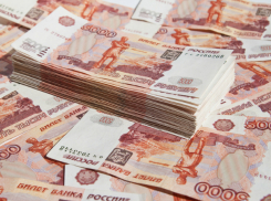 Сотрудники ФБС изъяли более 100 тысяч рублей под Таганрогом