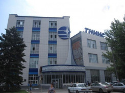 Таганрогский НИИ связи ищет подрядчика для обеспечения комфортных поездок