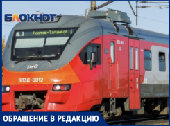 О новых горизонтах задумываются таганрожцы 