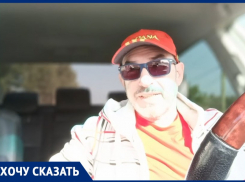 «В городе есть две основные проблемы!», - мнение блогера Александра Нанкина