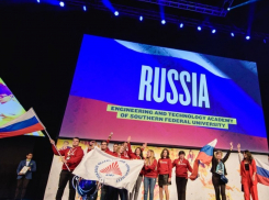 Таганрогская команда заняла второе место на чемпионате Enactus Russia
