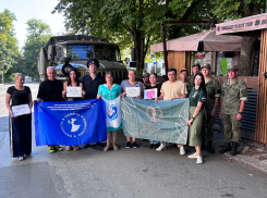 Десять тонн гуманитарной помощи собрали таганрожцы для жителей Курской области 