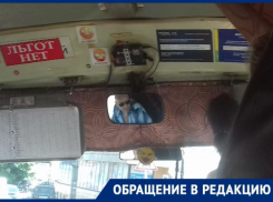 «Дым сигарет маршрутки» - водитель курит, а пассажиры мучаются в транспорте Таганрога 