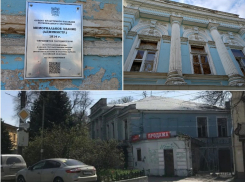 «Дом Негропонте» выставили за 38 млн рублей: таганрожцам объяснили, можно ли продавать исторические здания