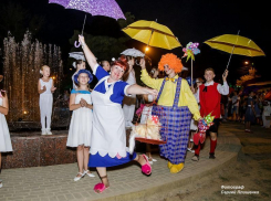 Благодаря фестивалю «Зонтичное утро» таганрожцев ждут насыщенные выходные