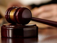 Директора УК «Мой дом» осудили за невыплату 30 таганрожцам их зарплат