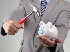 Еще одну управляющую компанию признали банкротом в Таганроге