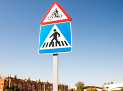 Обновления ПДД в Ростовской области