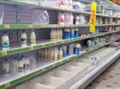 Исчезновение с прилавков таганрогских магазинов молочной продукции привело горожан к панике