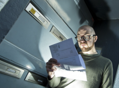 «Выгодные предложения» для финансирования ВСУ - сеть мошенников раскинута на всю Россию, добрались до Таганрога