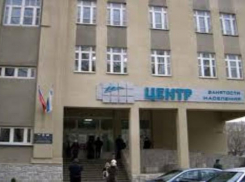 30 таганрожцев обманули Центр занятости 