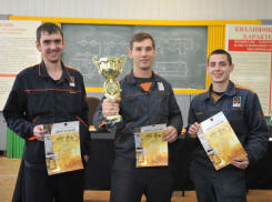 На Тагмете выбрали лучшего электромонтера