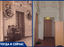 Сохранившийся элемент интерьера старой Таганрогской управы