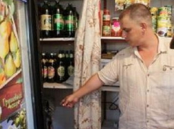 В Таганроге в День знаний продавали алкоголь возле Дома ребенка